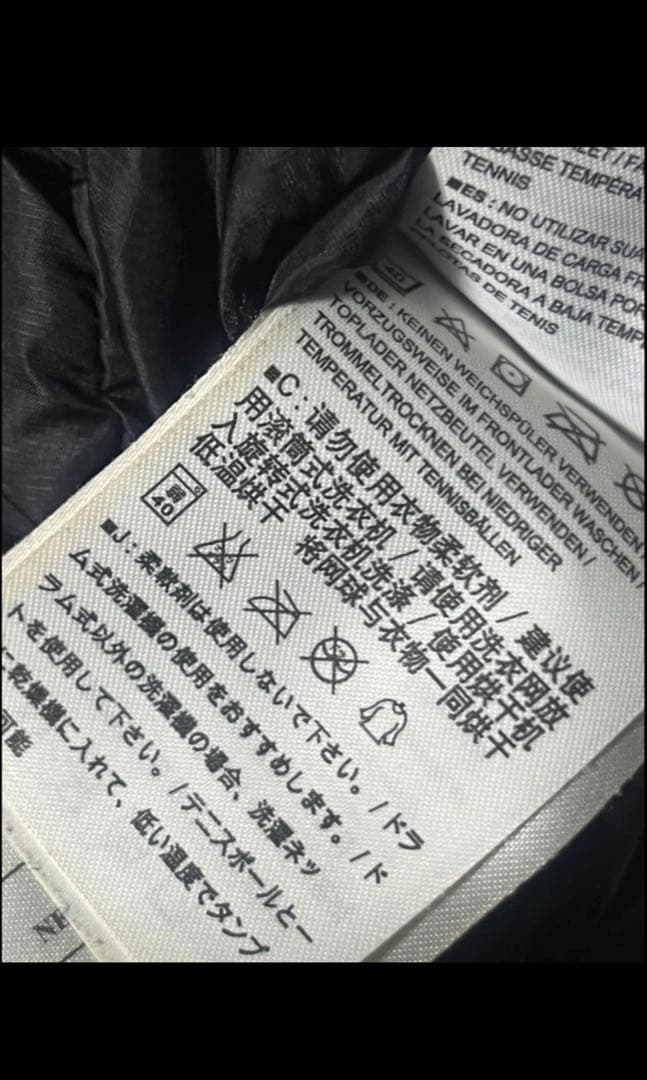 Arc'teryx ブラック　セリウムダウン