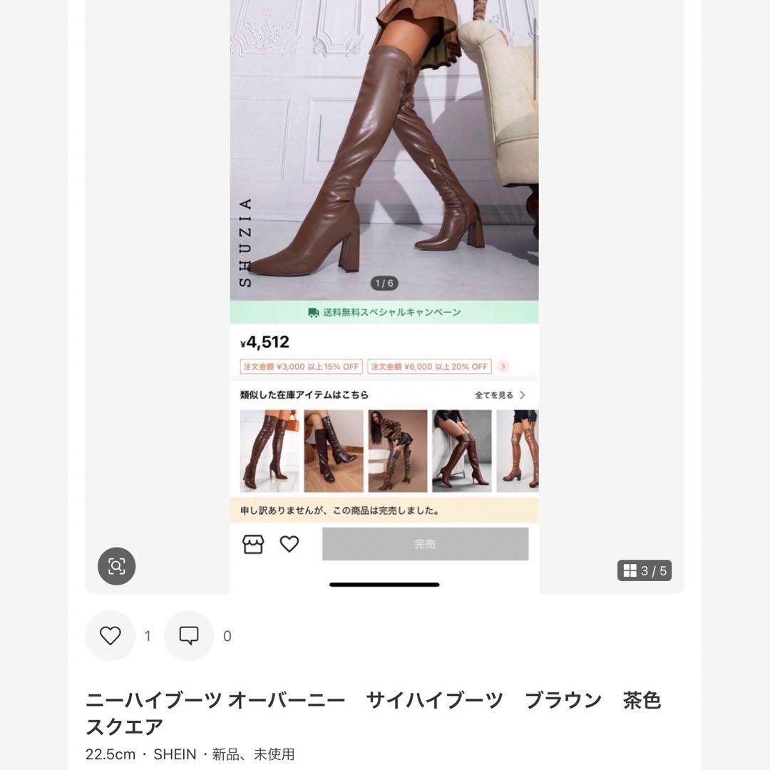 プレゼント　リスト10000円以上お買い上げの方へ