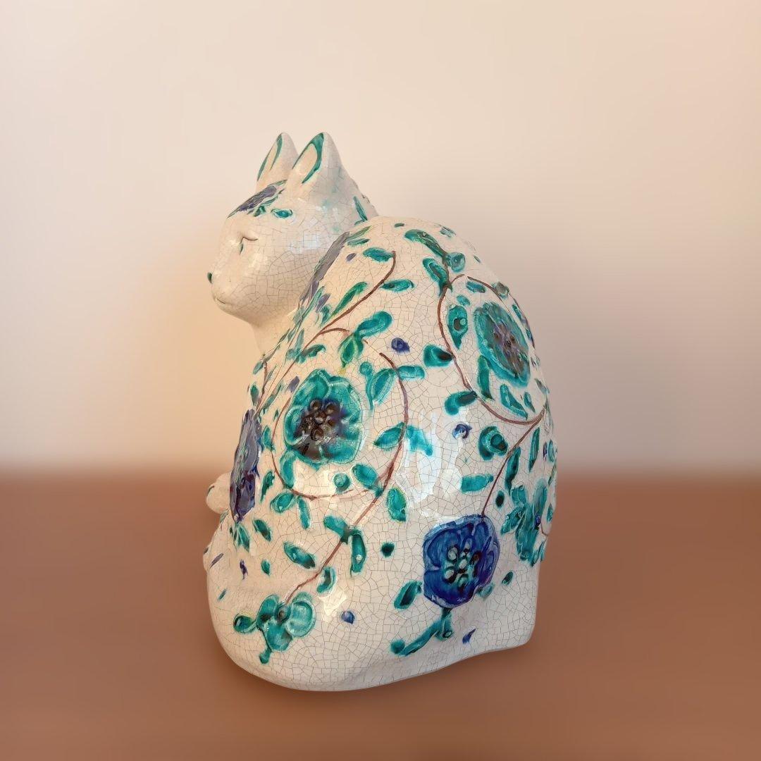 イタリア陶器　Alvino Bagni　ミッドセンチュリーデザイン