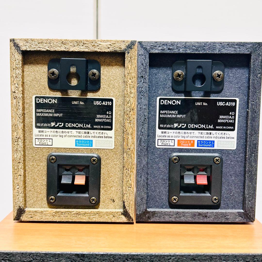 【純正リモコン付】DENON ホームシアターセット