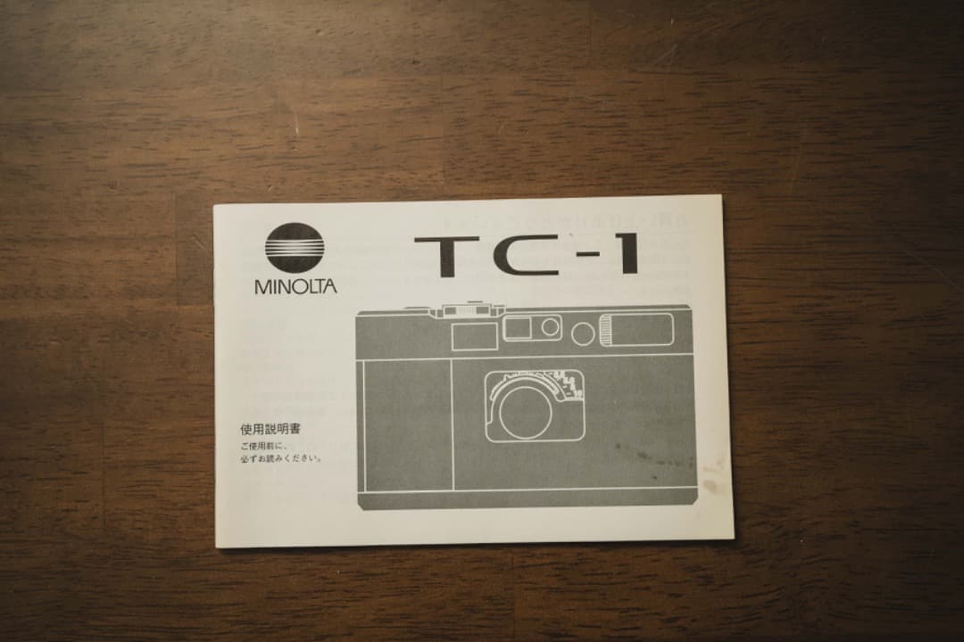 Mapleミノルタ TC-1 コンパクトカメラ（ケース・説明書付き）