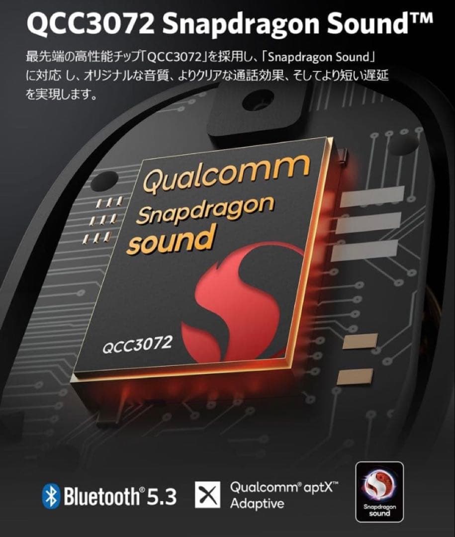 未使用✨EarFunFreePro3ANCワイヤレスイヤホン bluetooth