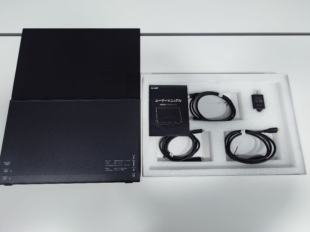 Intehill 15.6インチ 240Hz ポータブルモニター