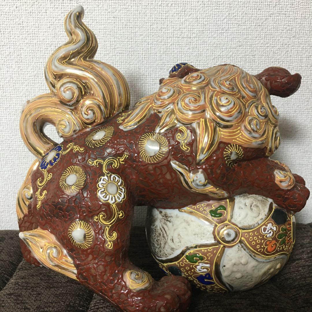 お値下げ⬇️【縁起物/獅子‼️】九谷焼☆獅子舞☆縁起物☆玉乗り獅子☆シーサー
