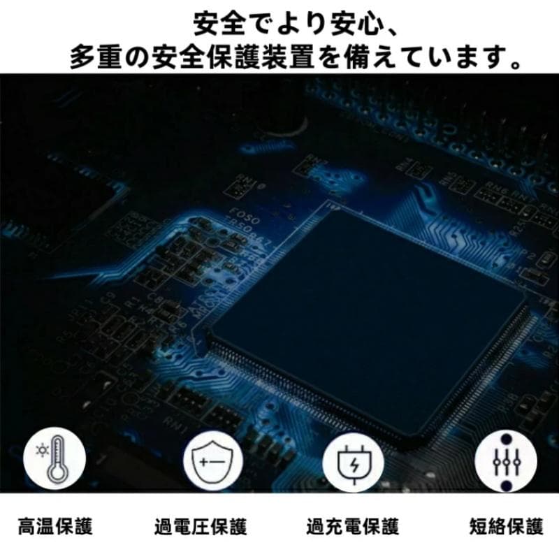 ダイワ シマノ用 電動リール専用バッテリー セット 14.8V 黒3500mAh