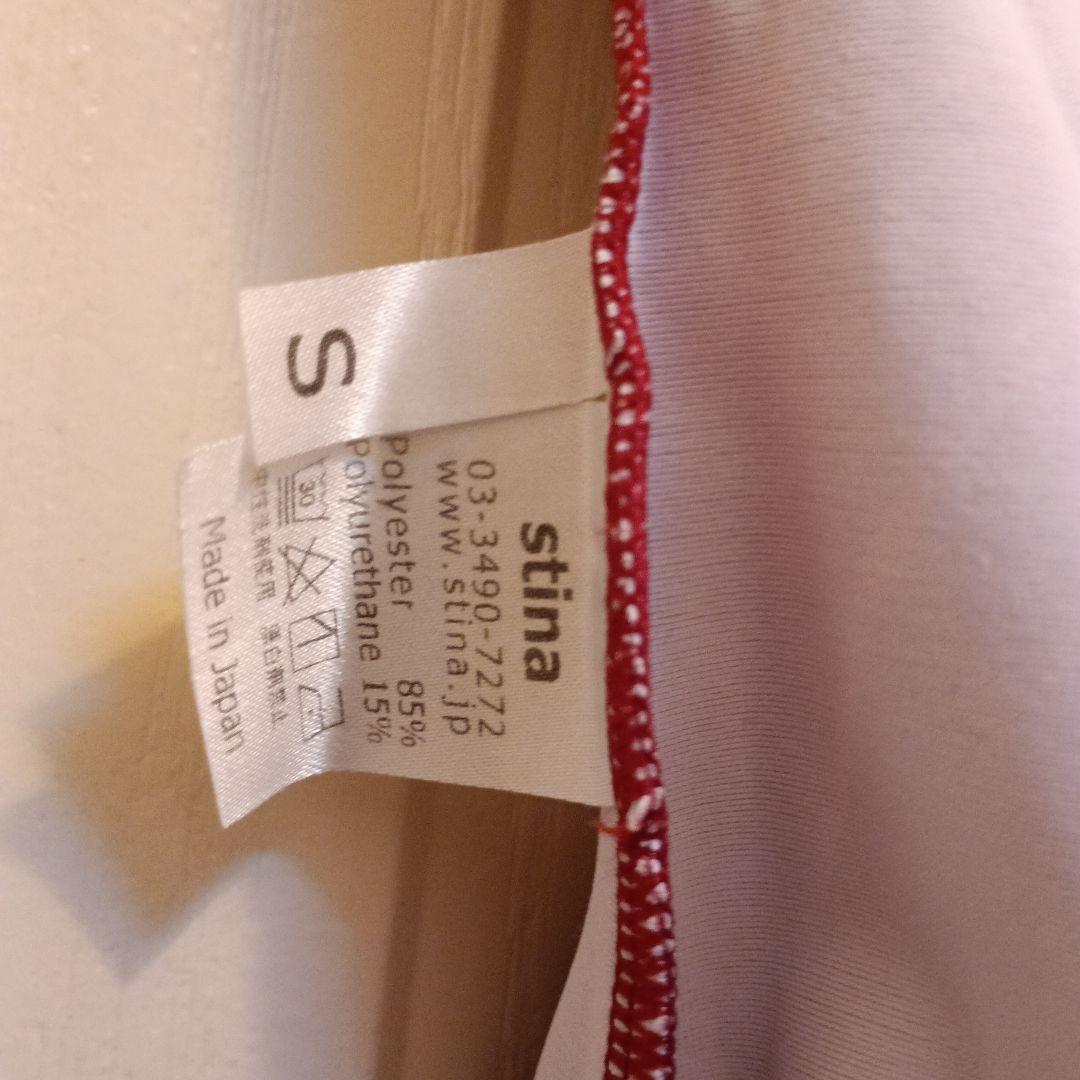 美品 stina スティナ レオタード S
