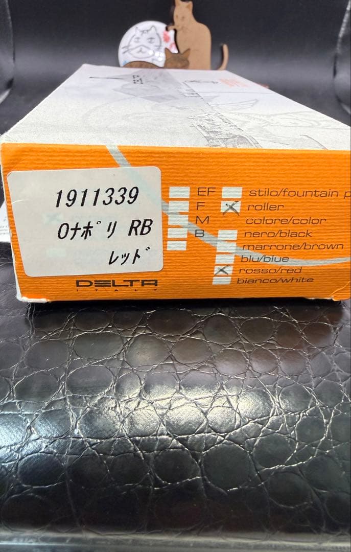 DELTA ボールペン Old Napoli レッドレジン　美品