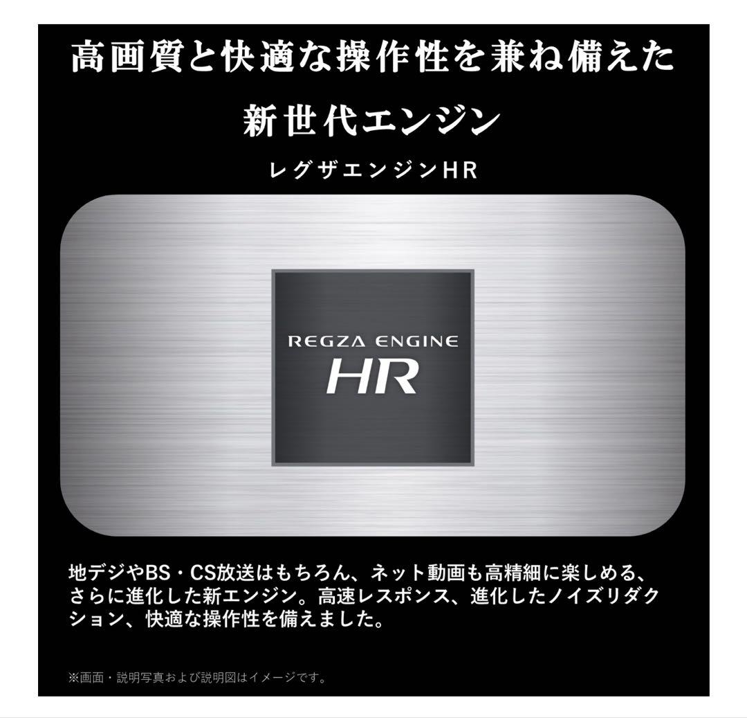 新品未開封 REGZA 40V型 V35N 液晶テレビ