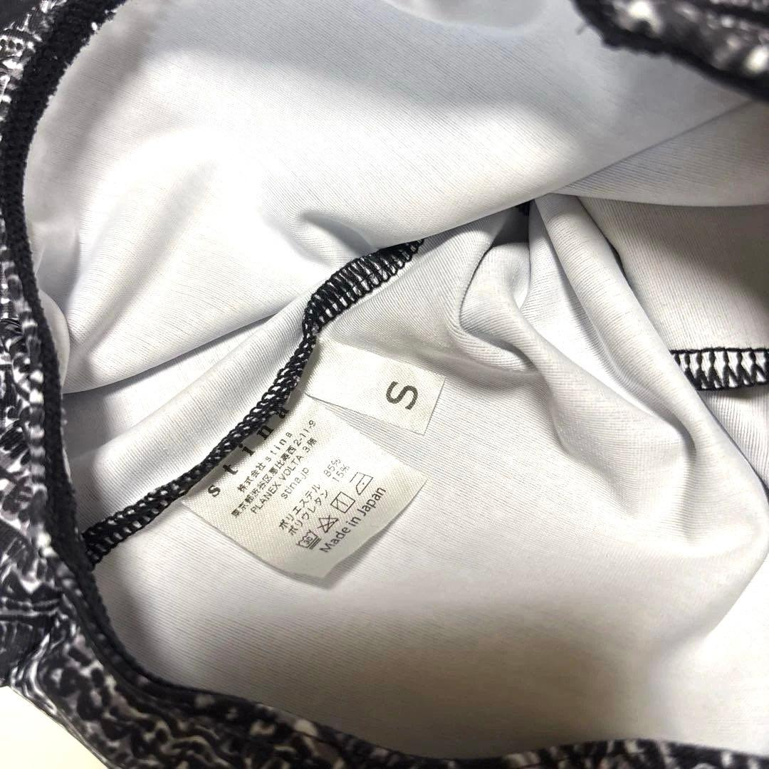 新品　stina ツィード　タイプV