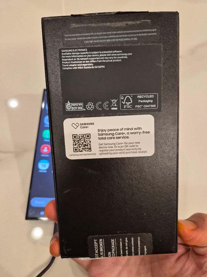 Samsung Galaxy S23 Ultra 本体