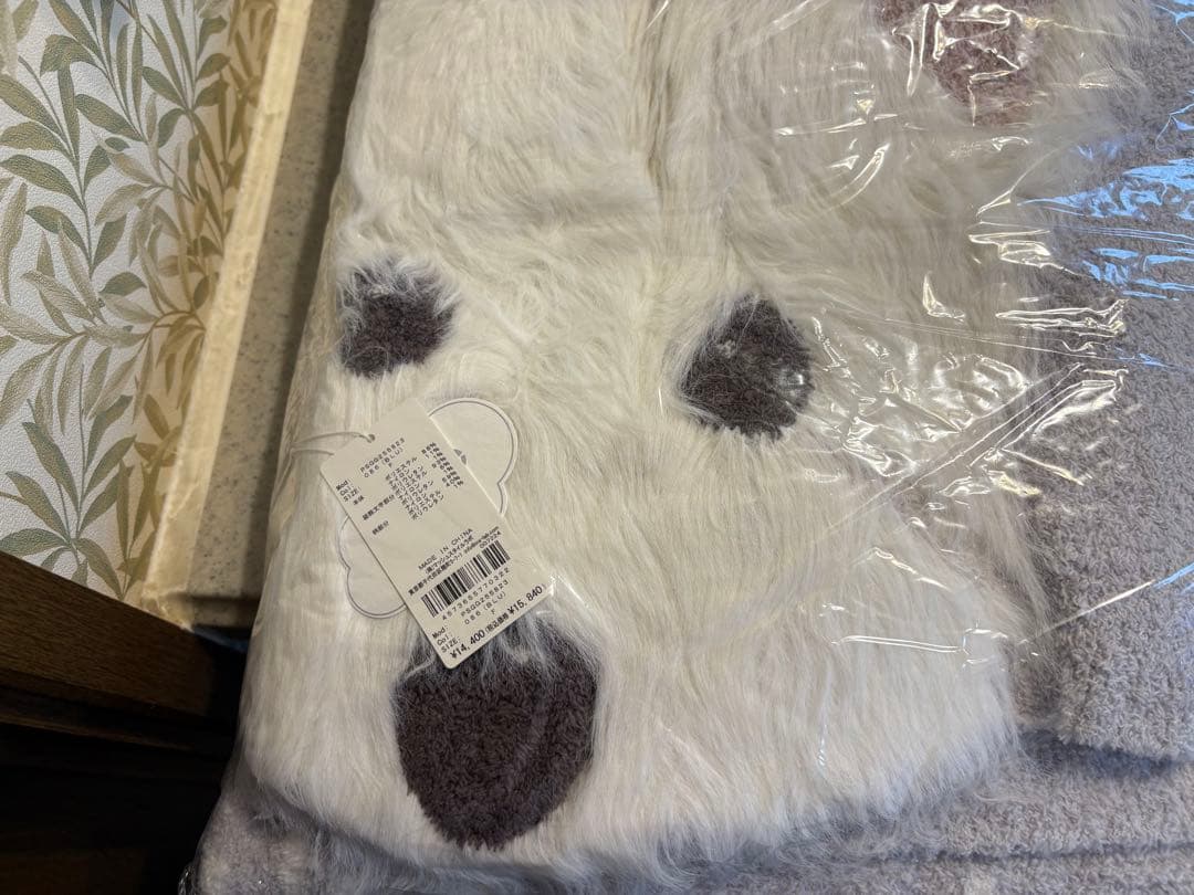 ジェラートピケ Sleep ウエスティ柄 ジャガードマルチカバー