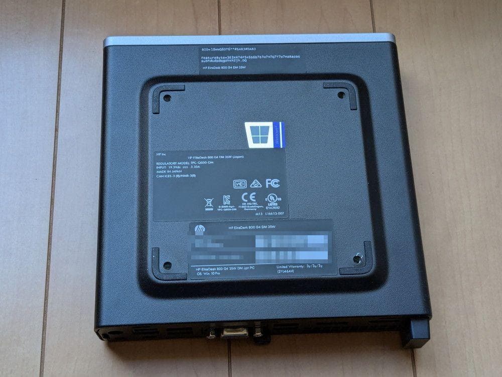 ミニPC HP EliteDesk 800 G4 DM i5-8600T/8G/256G