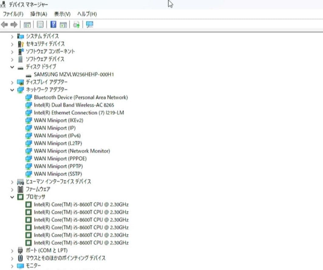 ミニPC HP EliteDesk 800 G4 DM i5-8600T/8G/256G