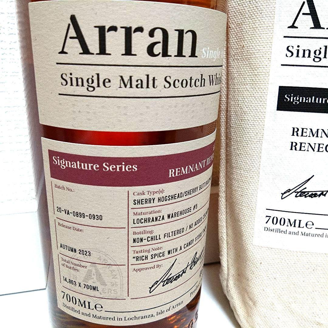 アラン レムナント レネゲード シグニチャーシリーズ エディション1