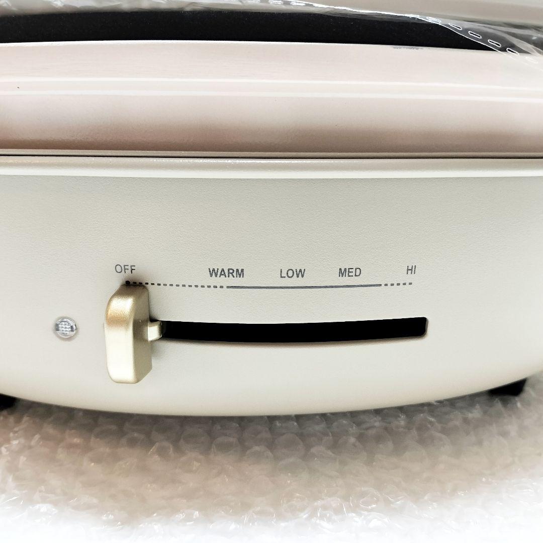 美品 BRUNO オーバルホットプレート BOE053 ホワイト