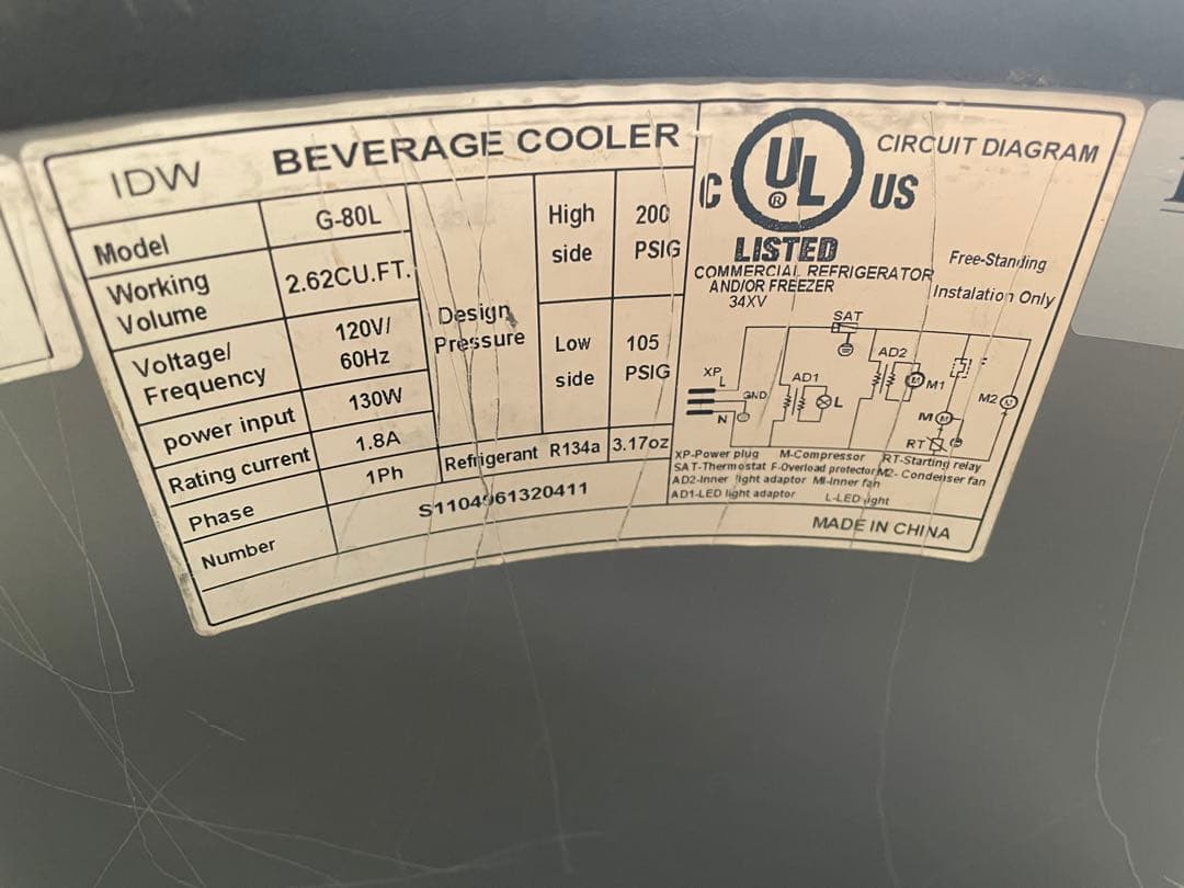 Monster モンスター 冷蔵庫 缶型冷蔵庫　非売品　希少