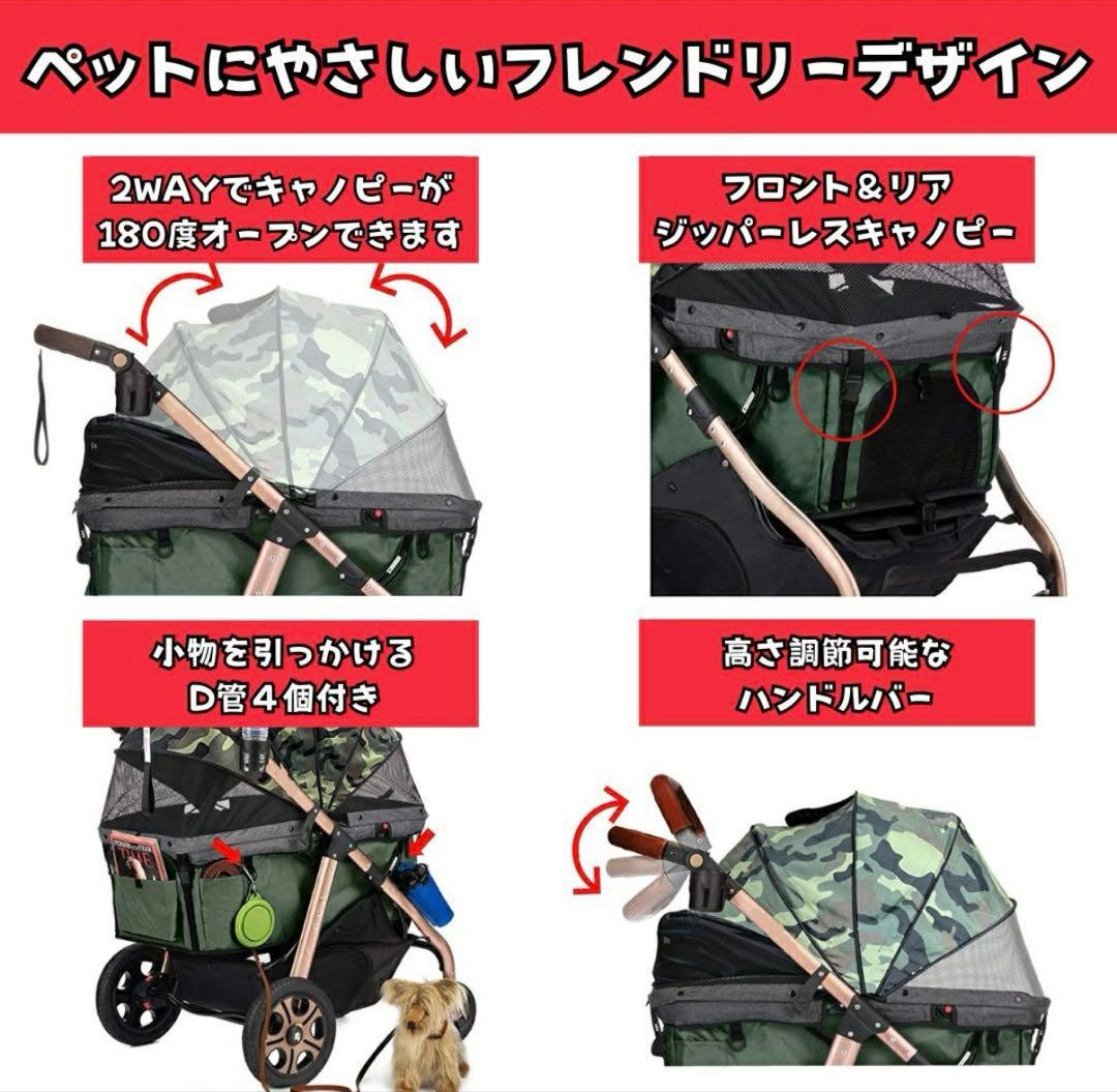 ALLWAN PREMIUM ペットカート45kg対応