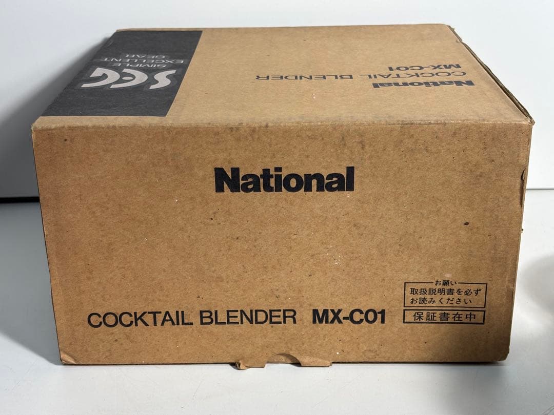 #ナショナル カクテルブレンダー MX-C01（新品・未使用）