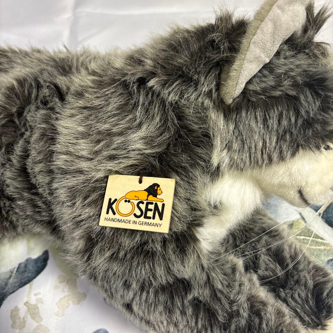 kosen (ケーセン)メインクーン　ねそべり猫