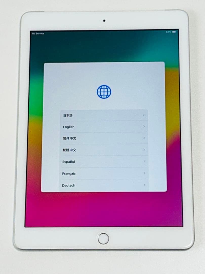 【匿名配送 動作確認済み】iPad第6世代 セルラーモデル 32GB シルバー