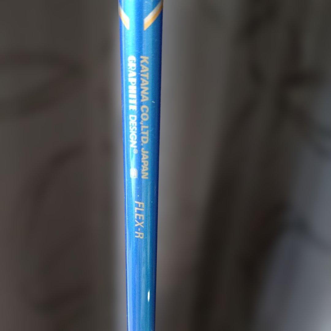 SWORD SNIPER アイアン セット