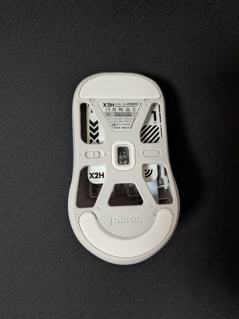 pulsar X2H V3 mini 8kドングル付き