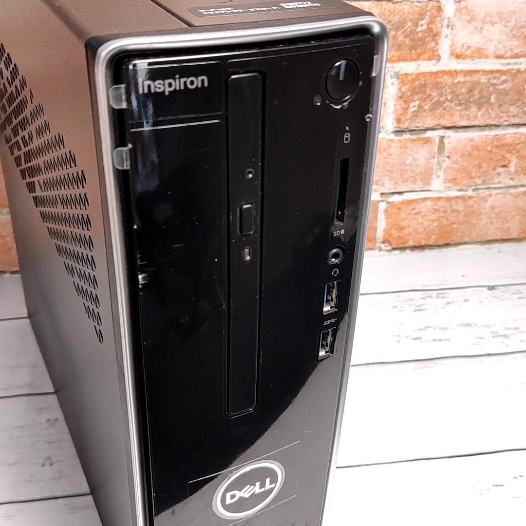 【高性能】DELL Inspiron 3470 デスクトップPC 1.5TB