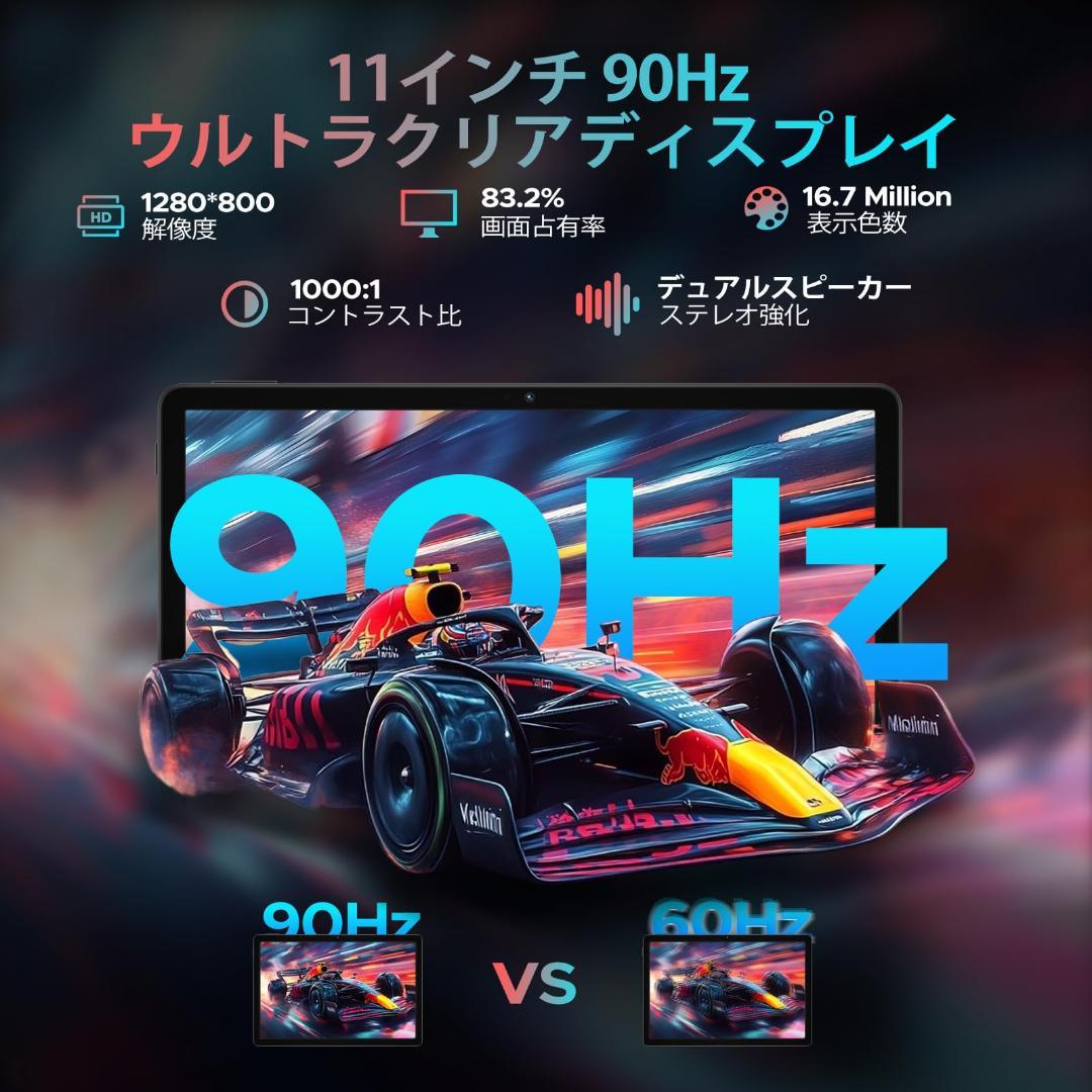 タブレット❣️DOOGEE 11インチ Android16 30GB+256GB