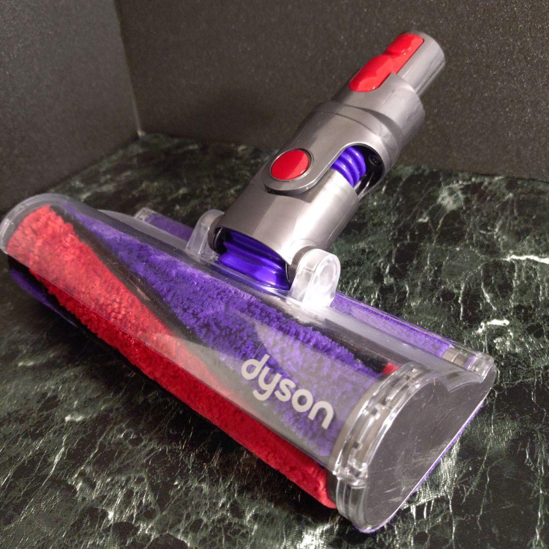 dyson V10 　sv12 中古