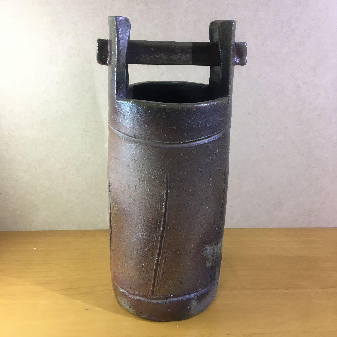 備前焼 手桶花入  伊勢崎満