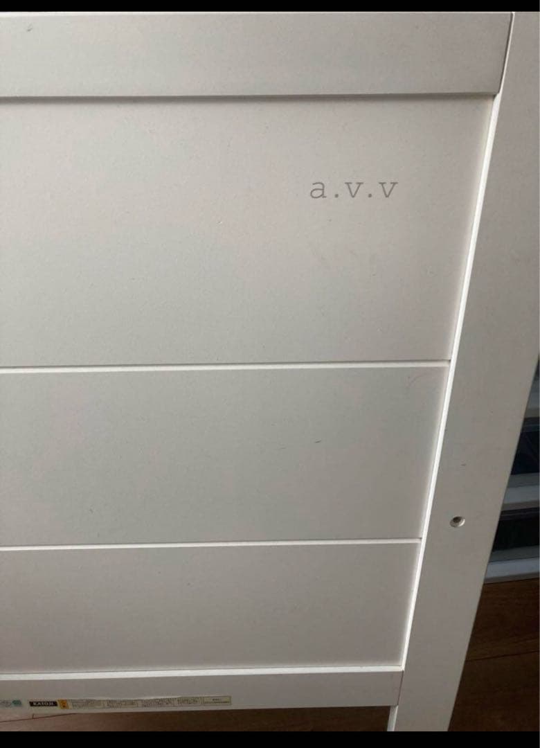 むらさん専用