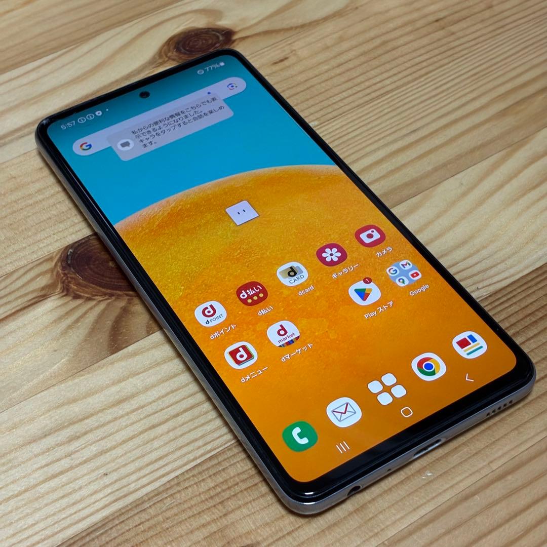 徳*良様 00701 Galaxy A52 SIMフリー