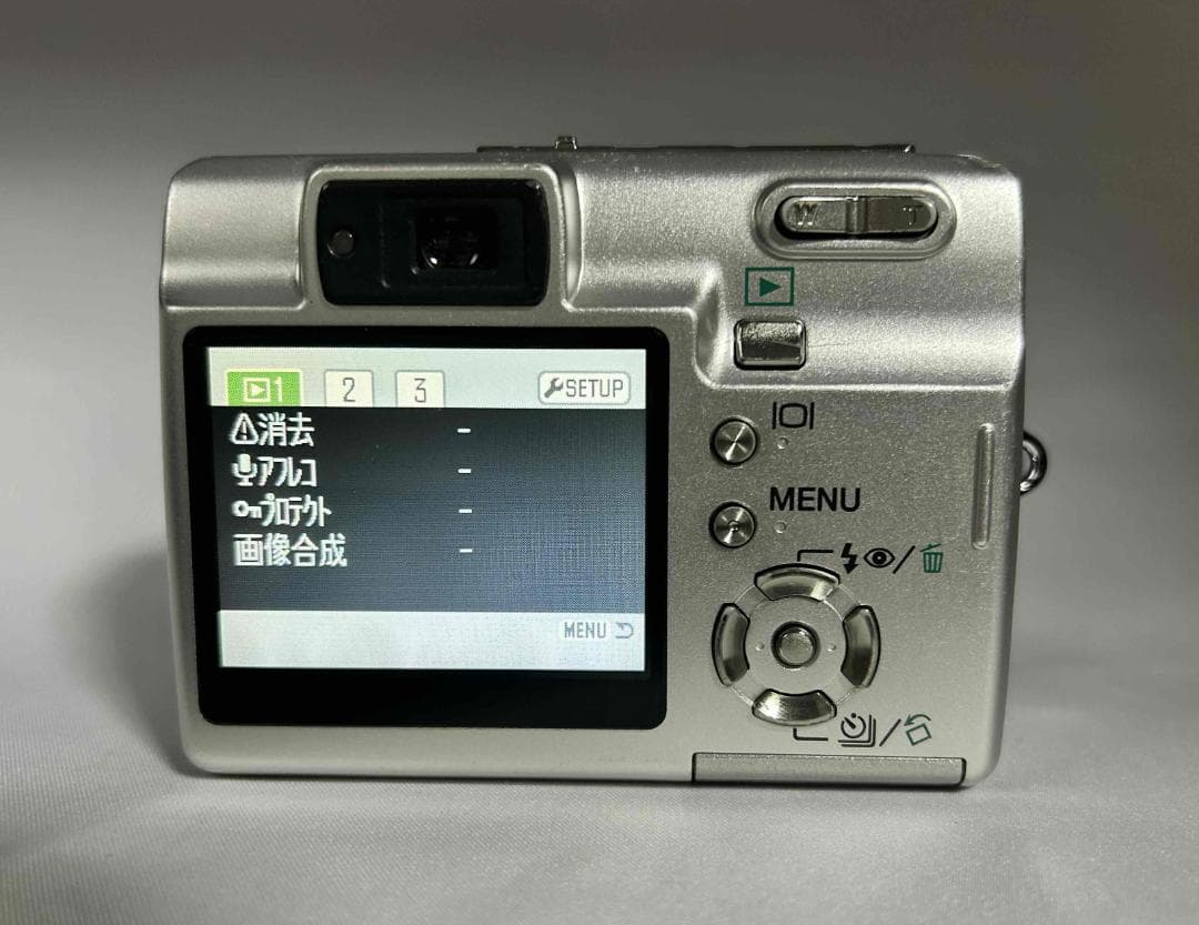 【動作確認済】KONICA DiMAGE X50 Newバッテリー付 39508