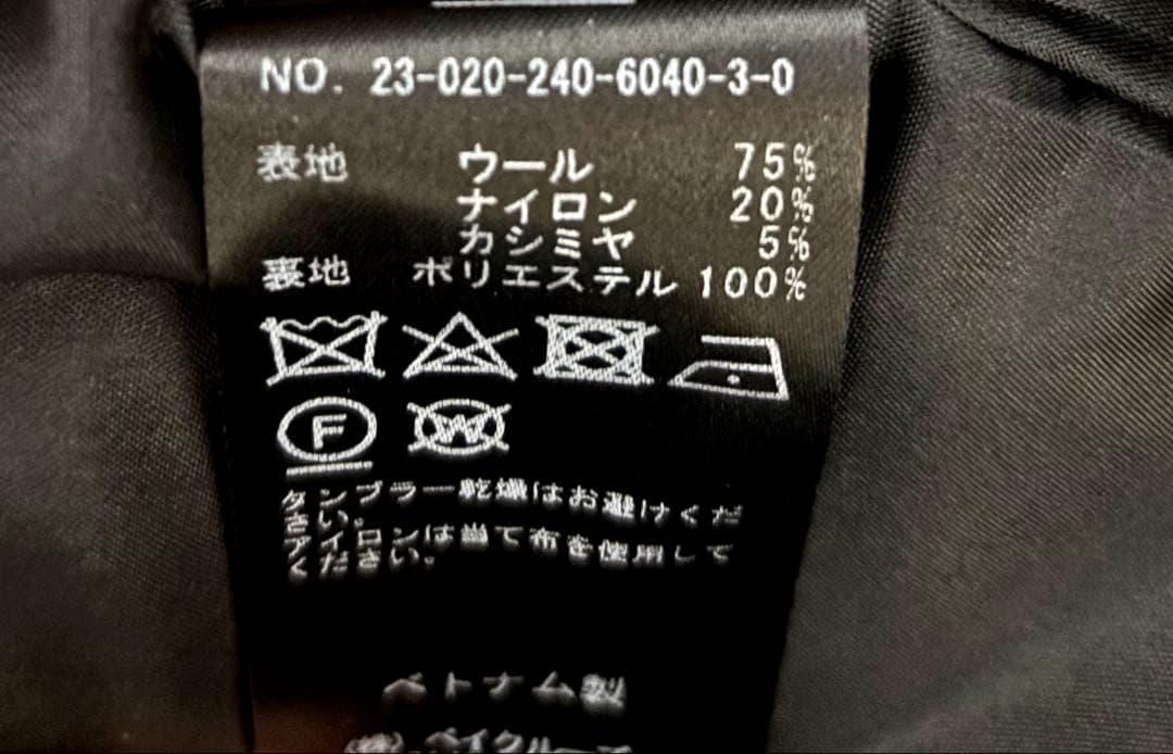 ノーブル❣️ 2023年新作❣️ カラーレスジップショートコート❣️ ブラック❣️