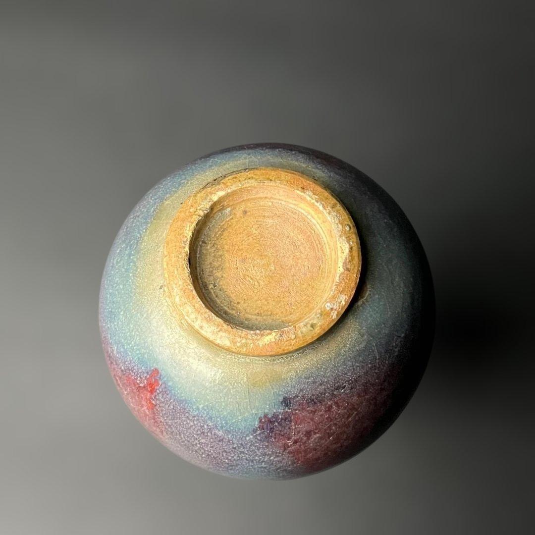 唐物 鈞窯 天青釉紫斑玉壺春 中国美術 古玩 SH84