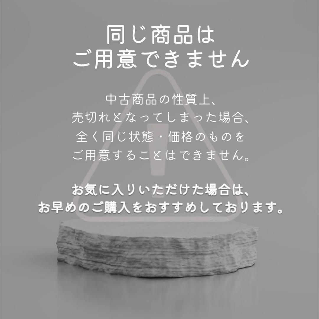 iPhone11 本体 128GB SIMフリー ホワイト アイフォン アイホン