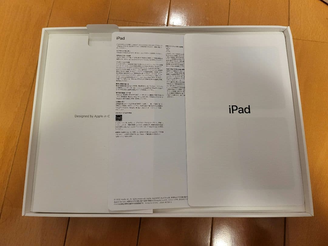 Apple iPad(A16) 128GB MD3Y4J/A シルバー