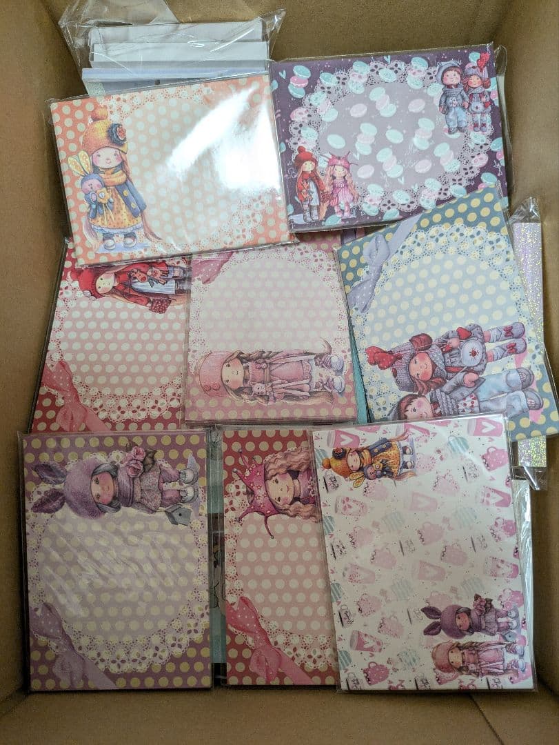 メモ帳大量ぼっくす　E ８０サイズ