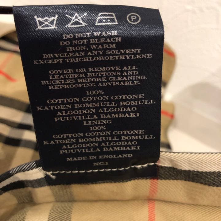 バーバリー　トレンチコート　犬服