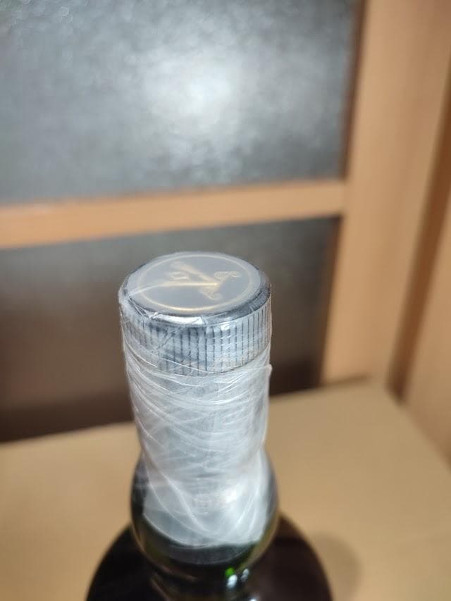 アードベッグ アンソロジー 14年 ユニコーンズ・テール　I