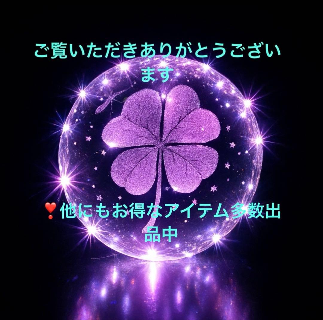 ✅✨未使用近い・100％✨iPhone 12 mini 128GB ホワイト