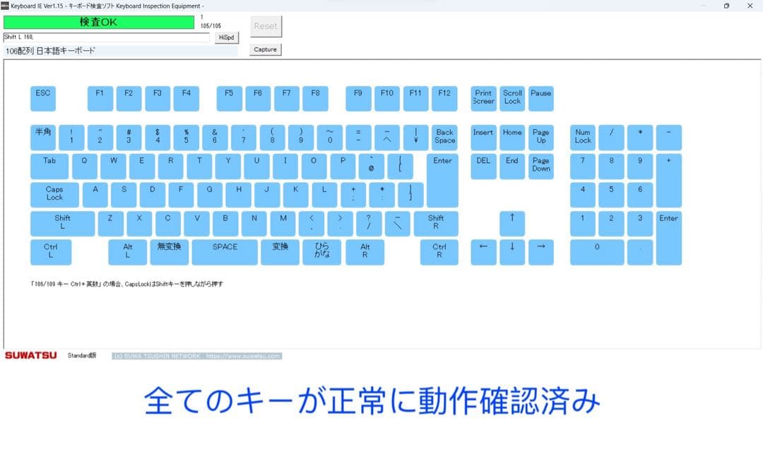 累積2448H Latitude 3520/11世代i5/16GB/office