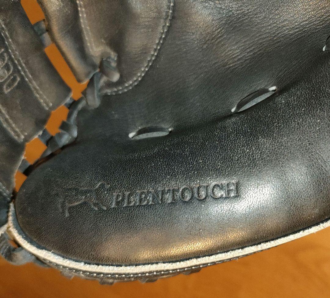 ミズノ キャッチャーミット 軟式 ビューリーグ Mity Flex 大人 ①