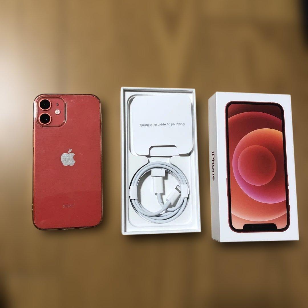 Apple iPhone 12 mini レッド 本体 充電コード、箱付き