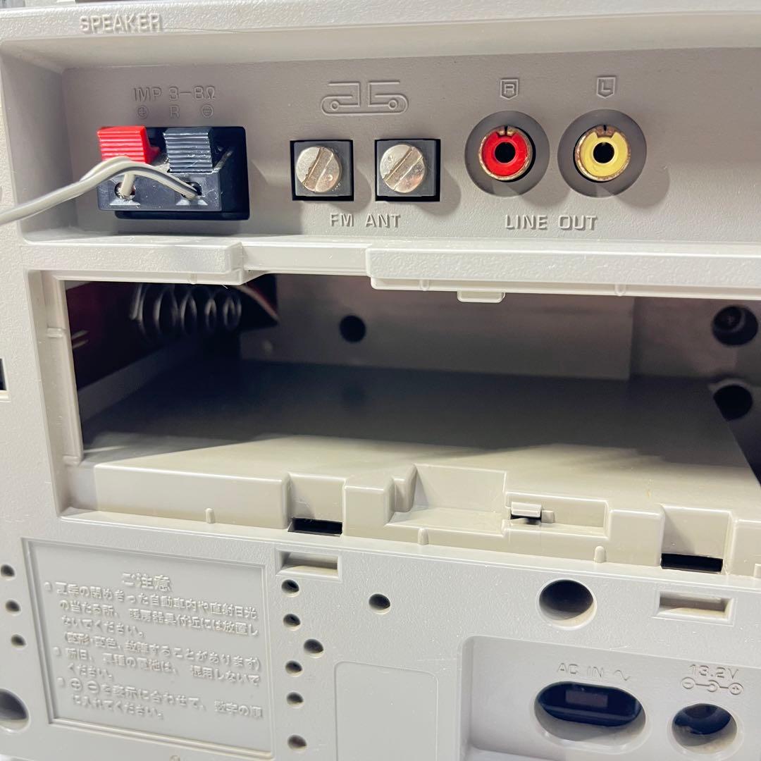 ナショナル　ラジカセ　RX-C46