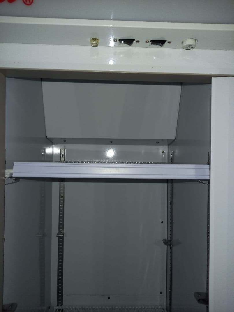 コカ・コーラ冷温冷蔵庫