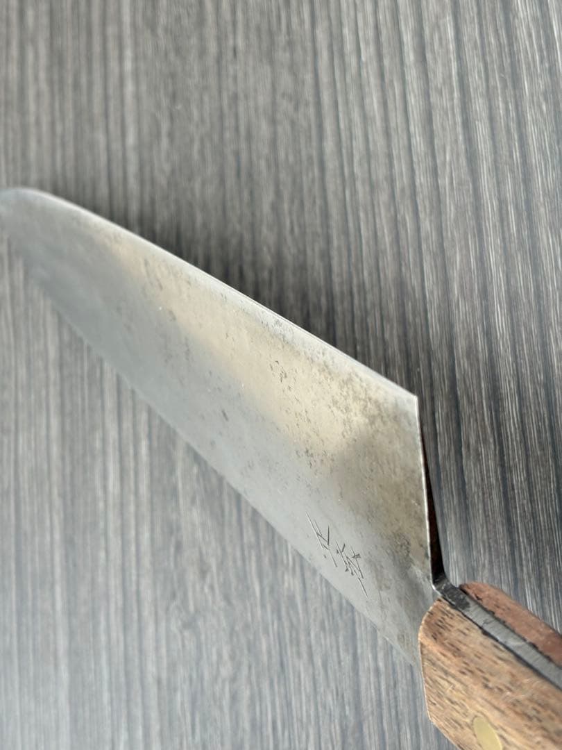 正広 安来鋼 本焼 牛刀 冷凍切り 幅広 280mm