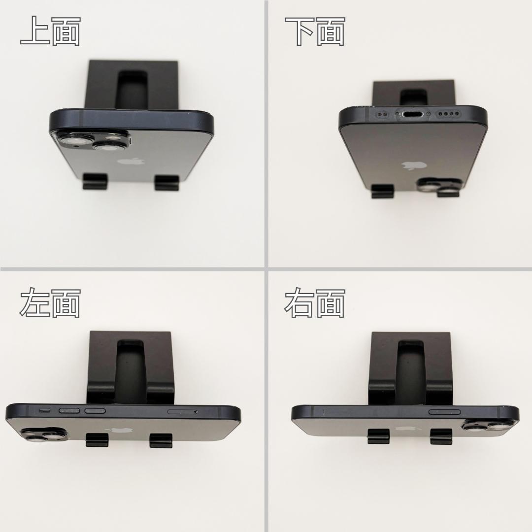 iPhone13 mini 128GB ミッドナイト SIMフリー 本体 B美品