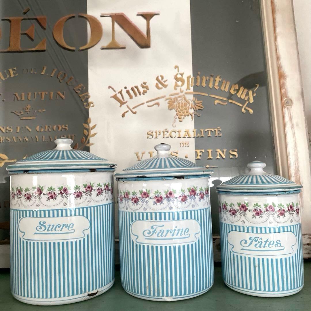 フランスアンティーク ホーロー キャニスター ローズバンド