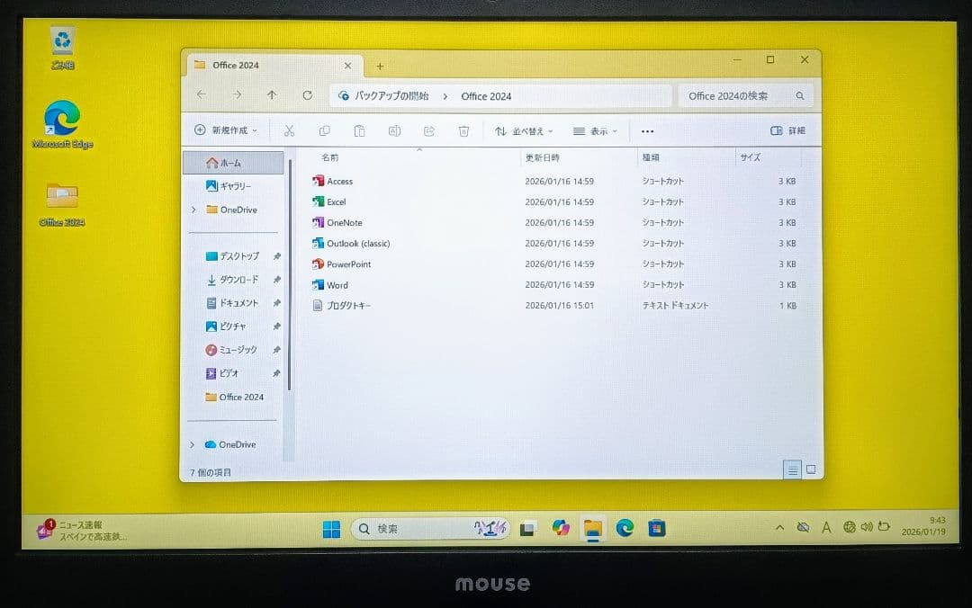 mouse Corei5 メモリ8GB SSD256GB Webカメラ